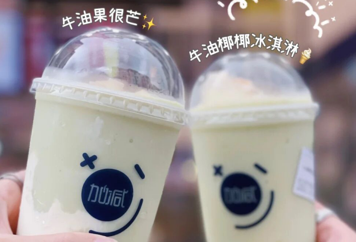 97国际茶饮：别羡慕别人的奶茶店生意好，他们都