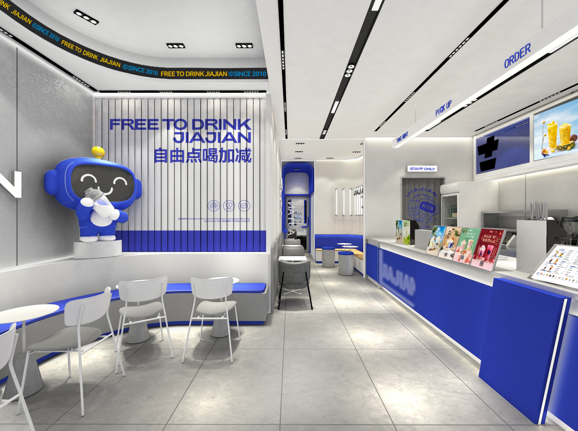 97国际茶饮：2022加盟奶茶店应该注重哪些条件